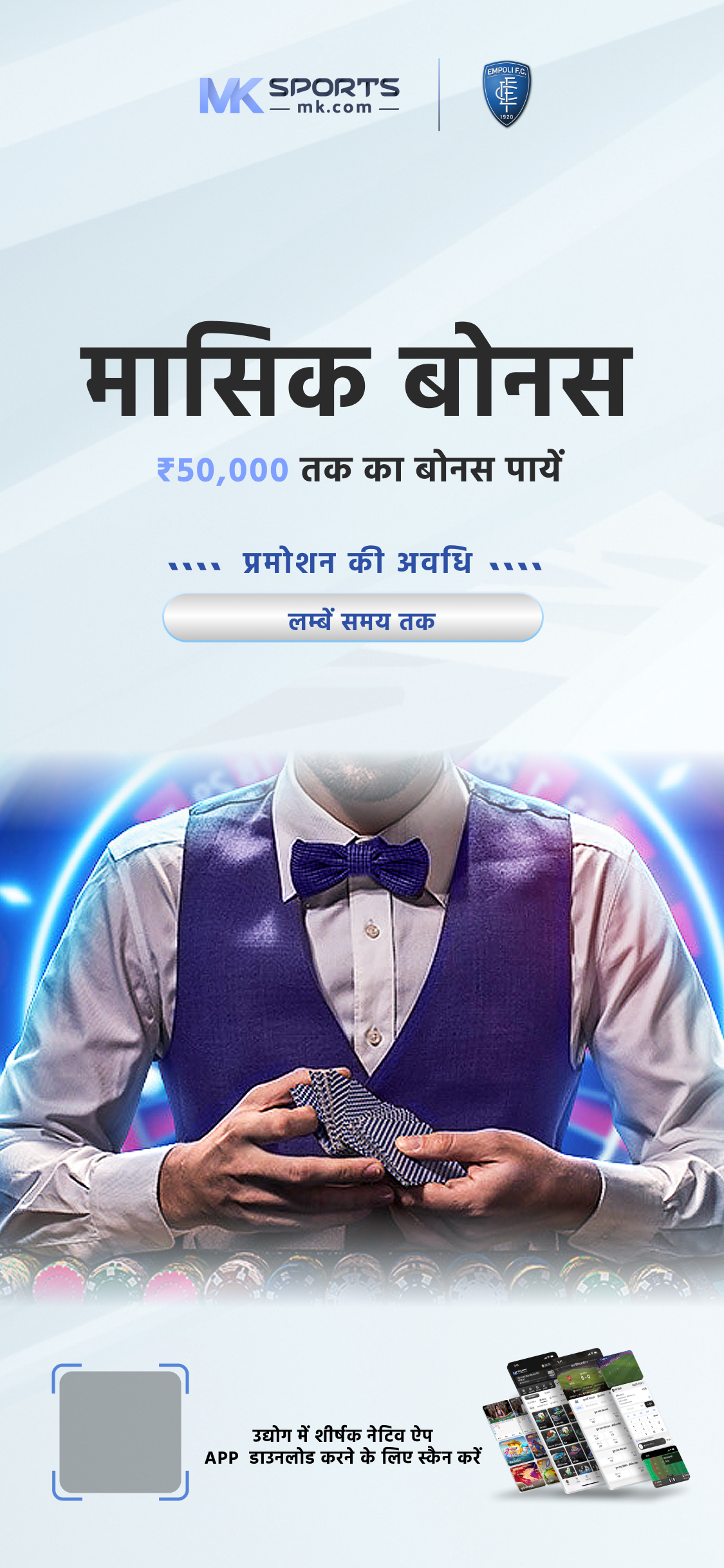 viteee online slot booking 2024